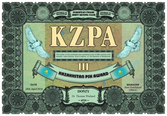 EPC KZPA-III